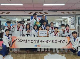썸네일 이미지 출력