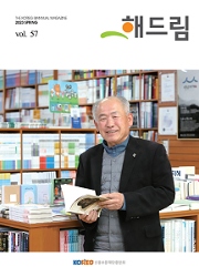 대표 이미지 출력