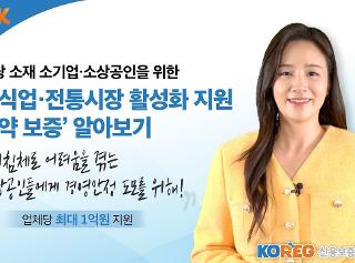 대표 이미지 출력