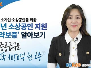 대표 이미지 출력