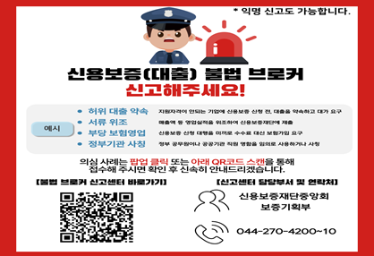 신규 팝업이미지.png