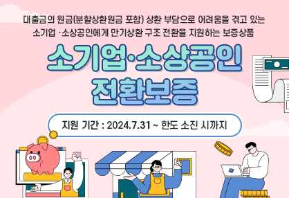 팝업2.png