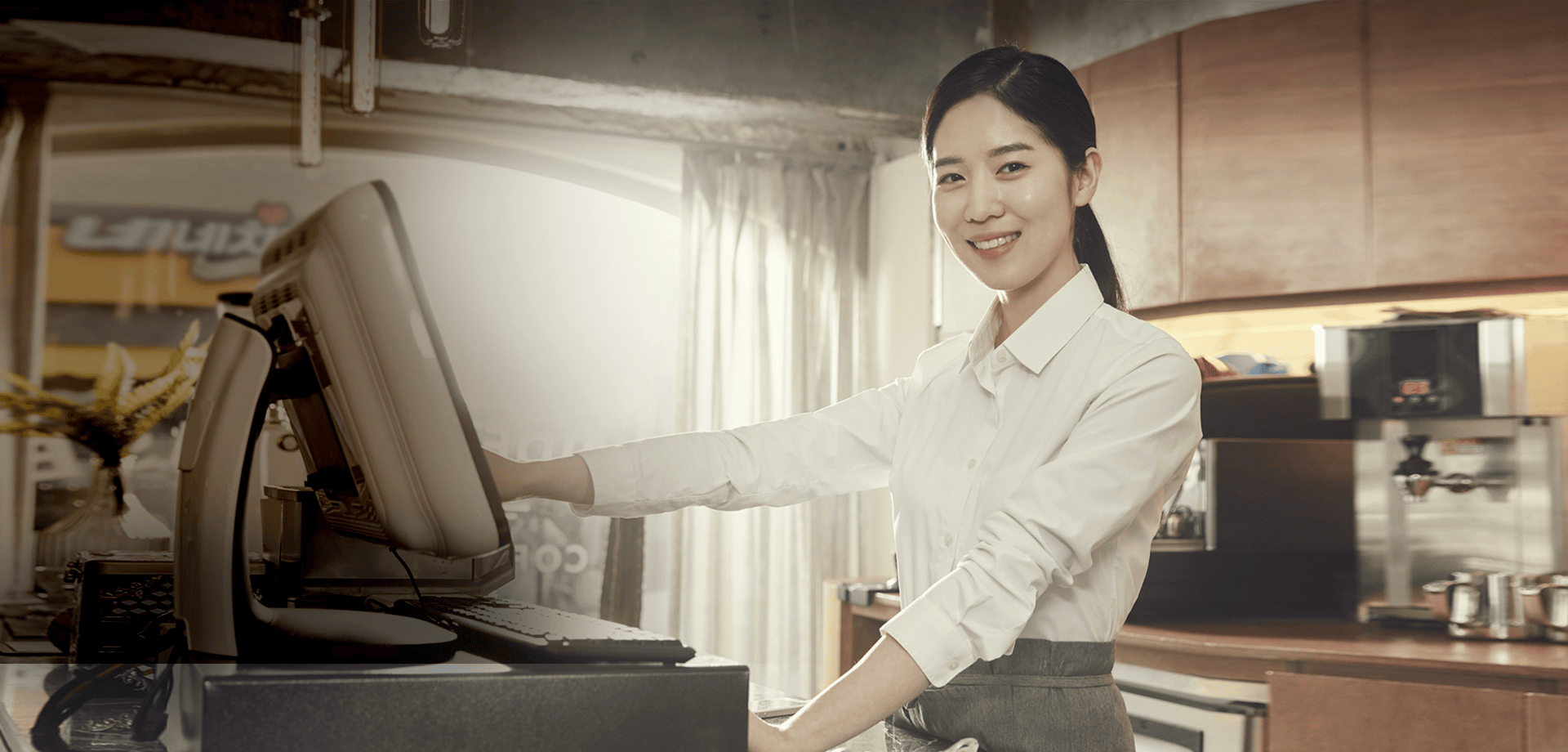 첫번째 비주얼 이미지